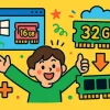 Windows11のメモリ16GBは足りない？用途別に必要量を解説